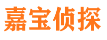 冷水江找人公司